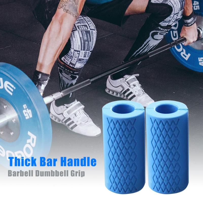 1 Pair Barbell Grip Bar Pad Handles Silicone Anti-slip Protect Pad Anti-slip Protect Pad Pull Up Weightlifting Fat Grip Support-ebowsos
