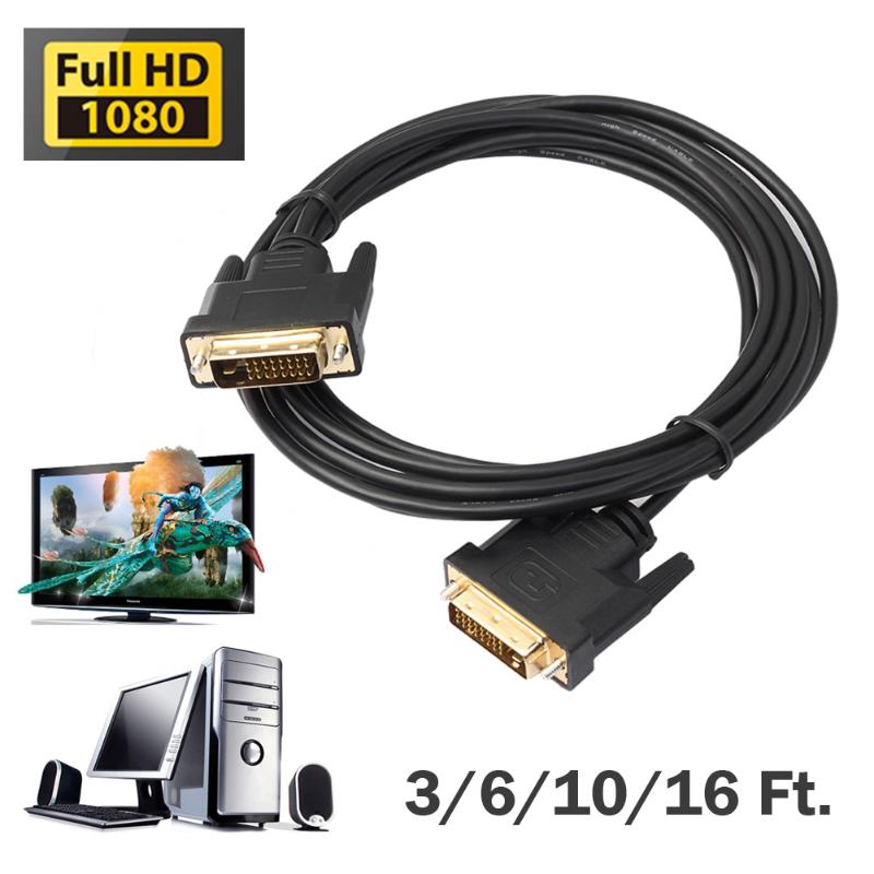 1M 1.8M 3M 5M Digital Monitor DVI D to DVI-D Gold Male 24+1 Pin Dual Link TV Cable  For TFT Monitor FW1S - ebowsos