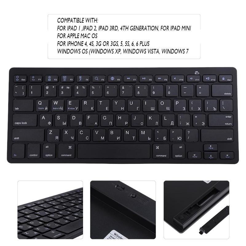 Russian Wireless Bluetooth 3.0 keyboard Slim 2.4Ghz Mini 78 Keys Universal Keyboard for Tablet Laptop Smartphone - ebowsos