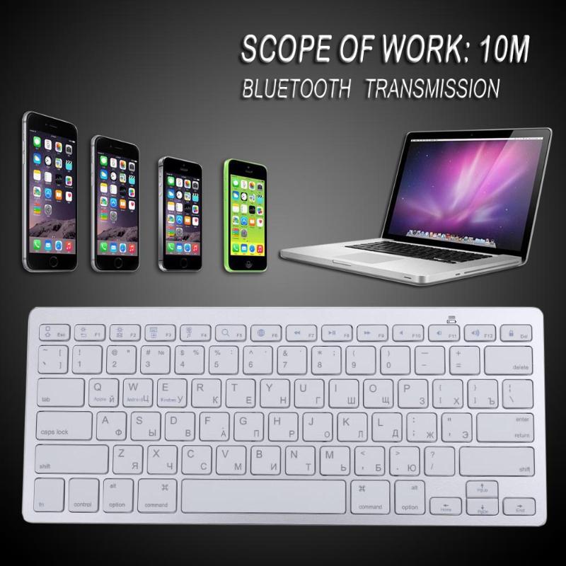 Russian Wireless Bluetooth 3.0 keyboard Slim 2.4Ghz Mini 78 Keys Universal Keyboard for Tablet Laptop Smartphone - ebowsos