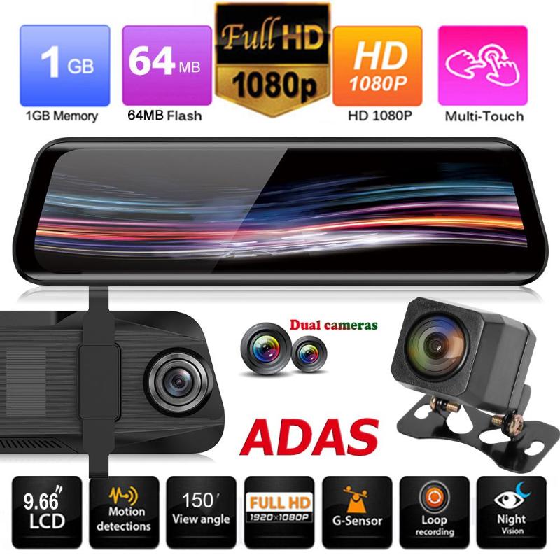 Anytek T11+ 9.66 Inch IPS Touch Rearview Mirror DVR Camera 1080p+720p Dual Lens ADAS Dash Cam Driving Video Recorder Hot Sale - ebowsos