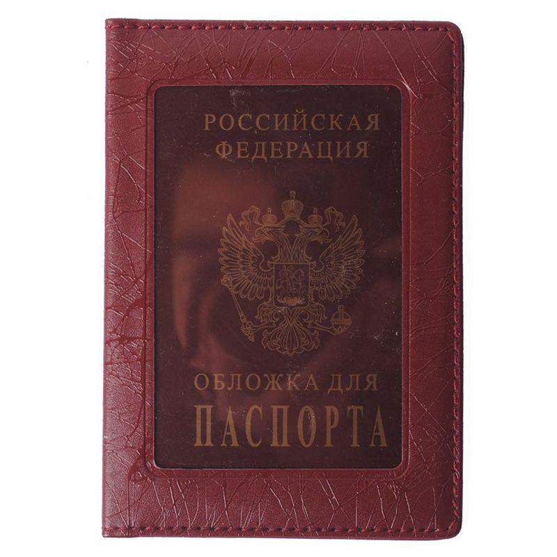 Passport Cover Waterproof The Cover of the Passport Transparent Clear Case For Travel Passport Holder - ebowsos