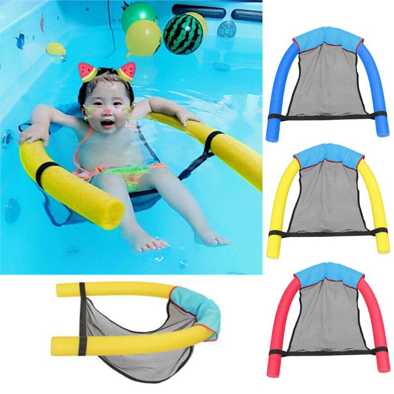 Floating Chair Swimming Pool Seat Floating Bed Chair Noodle Chairs Buoyancy Swimming Ring Accessory For Adults Children Learners-ebowsos