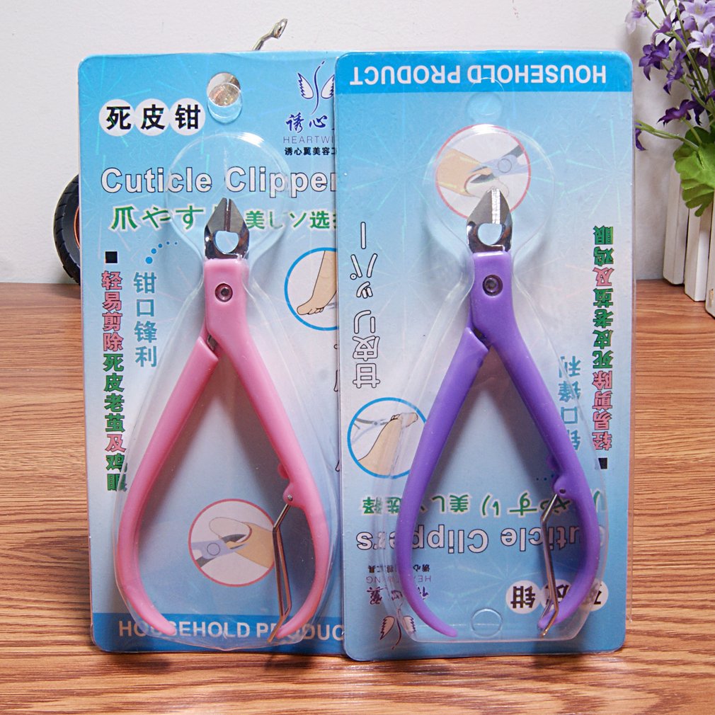 Foot Care Tool Toe Nail Correction Nippers Clipper Cutters Dead Skin Dirt Remover Cuticle Clipper Scissor + Nail Cuticle Pusher - ebowsos