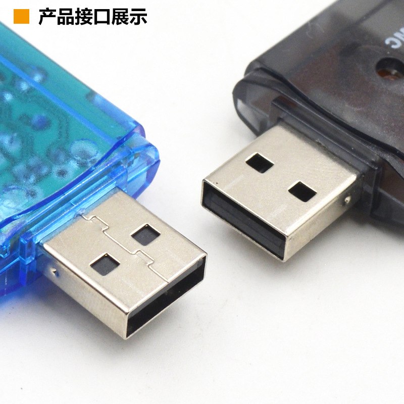 Multi Memory Card Reader Writer Adapter Connector All in 1 USB 2.0 Card Reader For Micro SD MMC SDHC TF Memory Card Max 64GB - ebowsos