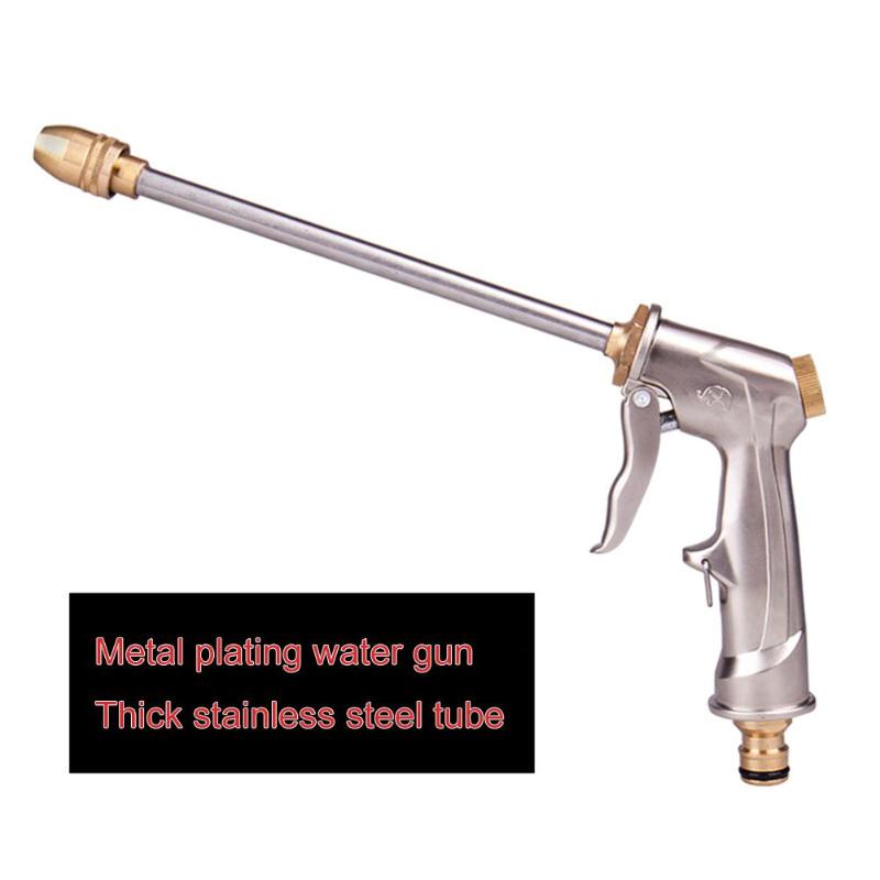 High-Pressure Water Gun Metal Plating Car Washing Cleaning Sprayer Garden Watering Flowers Tool High Quality - ebowsos