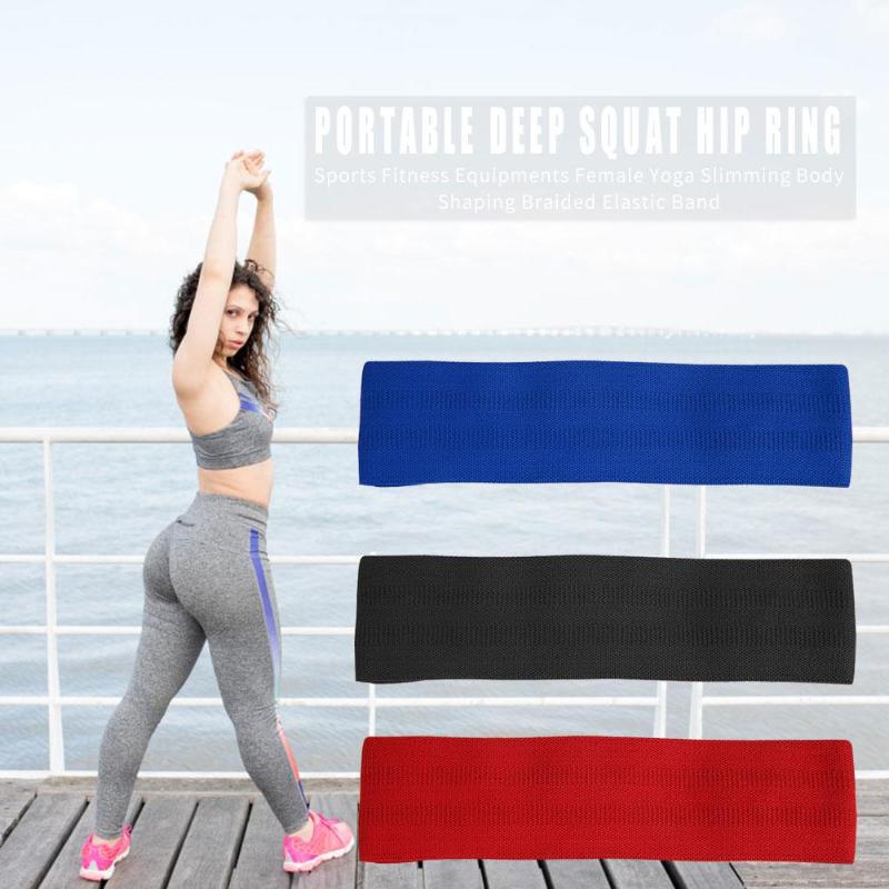 Hot Sale Hip Band Anti-Skid Interior Widening Thickening Deep Squat Elastic Bands Sports Yoga Slimming Fitness Hip Loop Gym-ebowsos