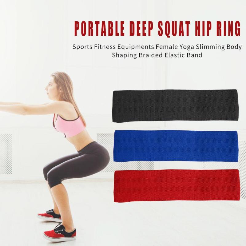 Hot Sale Hip Band Anti-Skid Interior Widening Thickening Deep Squat Elastic Bands Sports Yoga Slimming Fitness Hip Loop Gym-ebowsos