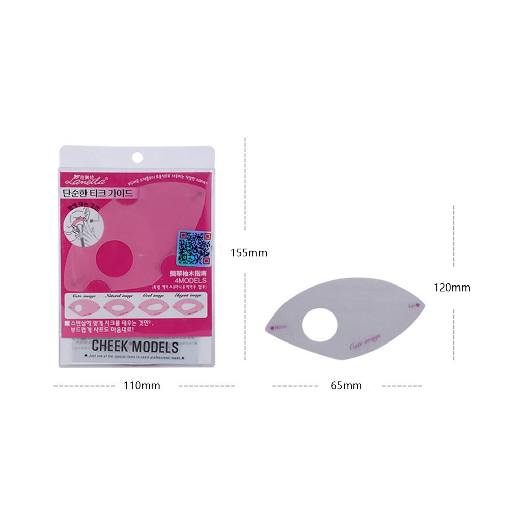 Cheek Modes Blush Aid Blush Card Rouge Card Blush Stencil Card Make Up Tools Beauty Accessories - ebowsos