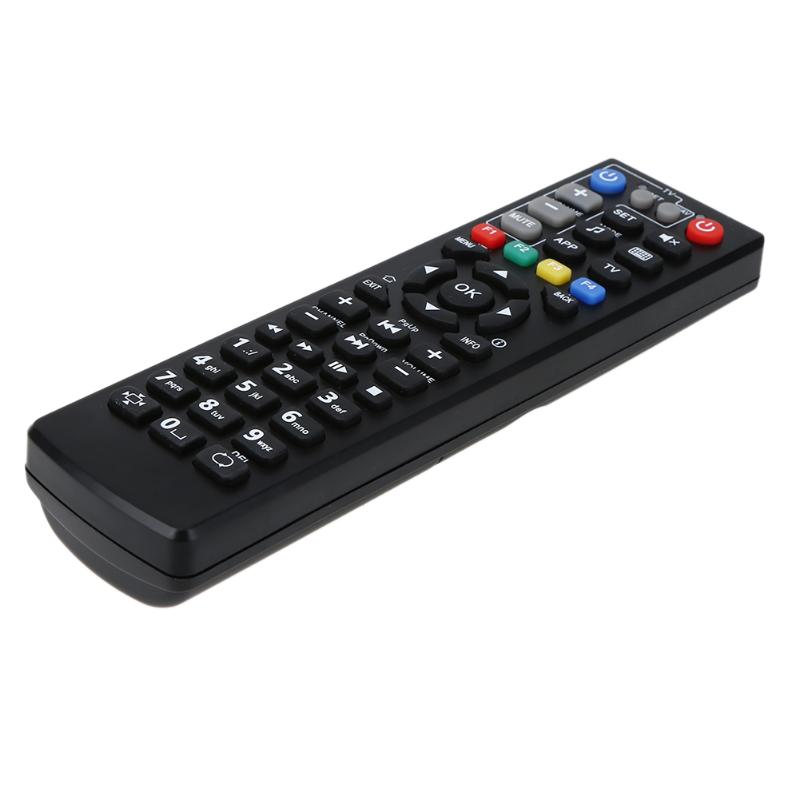 Remote Control Replacement For Mag250 Mag 254 255 256 257 270 275 Mag350 352 Linux System IPTV Set Top Box - ebowsos