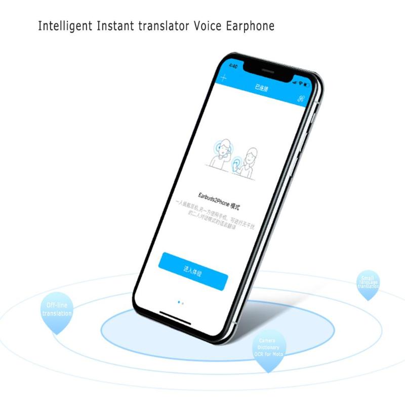 T1 Intelligent 26 Language Instant Translator Voice Wireless Bluetooth 5.0 Earphone Headphones Interpreter for IOS Android - ebowsos