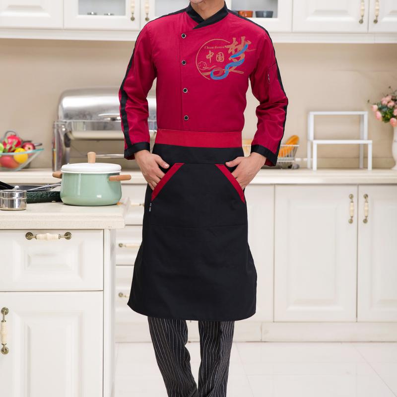 Unisex Bust Apron With Chef Waiter Kitchen Cook - ebowsos