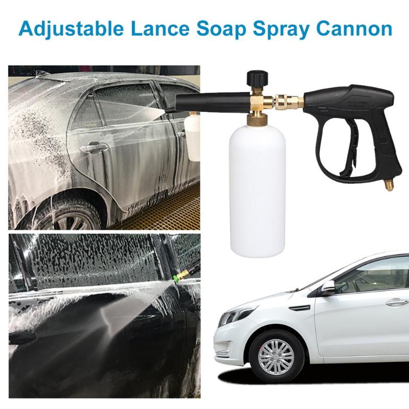 1L Set 300Bar High Pressure Adjustable Car Washer Snow Foam Gun+ Lance Bottle Spray Cannon Car Cleaning Tool Car Styling - ebowsos